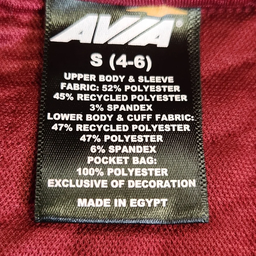 Avia Womems Maroon Quilted Warm Up Cool Down Jacket. Size S (4-6)